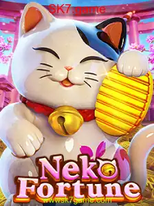 NekoFortune